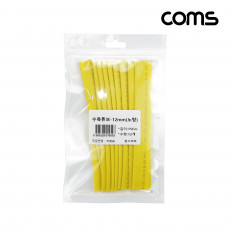 수축 튜브 세트 12mm 길이 150mm 12ea yellow