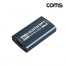 HDMI 2.0 젠더형 리피터 8K4K 60Hz 최대 25M