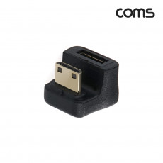 Mini HDMI 연장 꺾임 젠더 180도 미니 MF 8K 60Hz 2.1 UHD