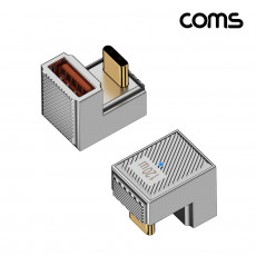 USB 3.1 Type C PD변환젠더 C타입 M to USB 3.0 F 10Gbps 고속전송 120W 6A 180도 꺾임 U형