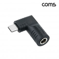 USB Type C 노트북 변환 젠더 PD DC 5V 9V 20V 5.5-2.1 꺾임
