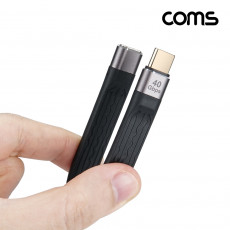 USB 4.0 C to C타입 케이블 FM 10cm 40Gbps USB 3.1 고속충전