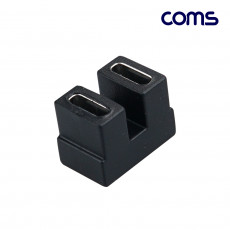 USB 4.0 Type C 젠더 C타입 to C타입 FF E-Marker 이마커 최대 40Gbps 180도 꺾임