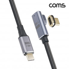 USB 4.0 Type C 케이블 C타입 E-Marker 이마커 20Gbps 8K 100W