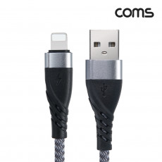 iOS 8Pin 케이블 8핀 USB 고속충전 나일론 브레이드 1M