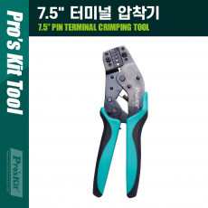 7.5형 단자 클림핑 툴 터미널 압착기 AWG 20-18 17-16 14 12 10