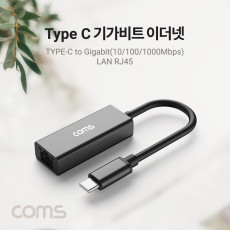 재입고 Type C to 기가비트 이더넷 어댑터 C타입 허브 Gigabit Ethernet RJ45 네트워크 기가 랜 LAN