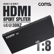 HDMI 분배기 1:8 4K 30Hz UHD 3840 X 2160