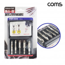 볼트 리무버 세트 5pcs 마모 손상된 나사 제거