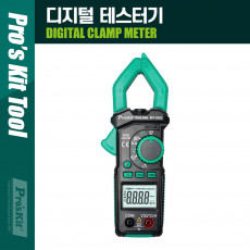 디지털 테스터기 RMS ACV ACA 30mm