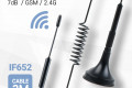 4G LTE 안테나 SMA M GSM 2.4G 7dB 케이블 길이 3M