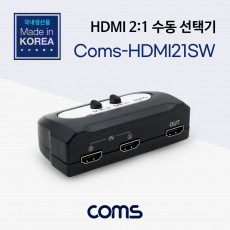 HDMI 선택기 2:1 스위치