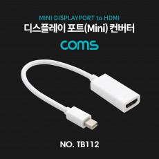미니 디스플레이포트 to HDMI 변환젠더 컨버터 Mini DP M to HDMI F DisplayPort