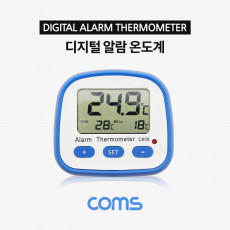 디지털 알람 온도계 실내 실외 접촉온도 측정