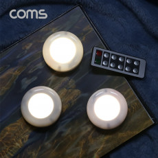 나비 미니 LED 램프 랜턴 White 램프3개 건전지 리모컨 취침등 수유등 무드등 감성 인테리어