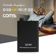 휴대용 미니 HiFi 헤드폰 앰프 Amp 오디오 증폭기