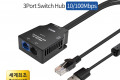3포트 스위치 허브 10 100Mbps 세계최초 혁신 아이디어제품 Switch HUB
