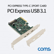 PCI Express USB 3.1 Type C 카드 2포트 PCIe x 4 슬롯 SATA전원 필수연결 브라켓