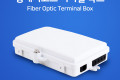 광패치코드 터미널 박스 FIBER OPTIC BOX