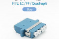 광패치 코드 커플러 I형 LC F F Quadruple Blue