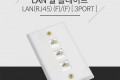월 플레이트 - RJ45 3Port 알루미늄 PLATE LAN 3Port WALL PLATE 랜 벽면 매립 설치