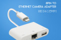 iOS 8Pin 이더넷 어댑터 컨버터 8핀 to 이더넷 USB 허브 8핀 보조전원 RJ45 랜 유선 네트워크