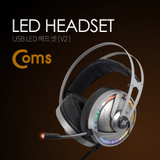 헤드셋 V2 USB LED 볼륨 컨트롤러 마이크 장착
