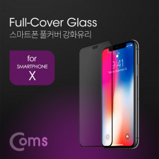 스마트폰 강화유리 보호필름 iOS Phone X 액정 스크래치 보호 오염 방지 4D 풀커버 9H 지문 오염 방지