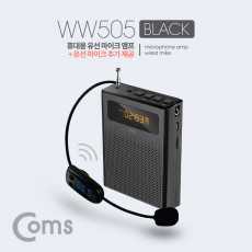 휴대용 무선 마이크 앰프 스피커 유선 마이크 Black FM 라디오 USB Micro SD 강의