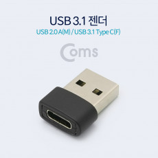 USB 3.1 Type C 젠더 C타입 to USB 2.0 A