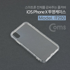 IOS Phone iOS 스마트폰 X 투명 케이스