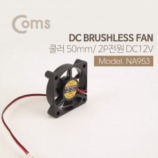 쿨러 50mm DC 브러시리스 팬 2P 전원 DC12V 케이스용 CASE 쿨러팬