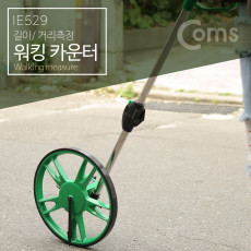 워킹 카운터 Wheel GZ-010 워킹줄자 - 길이 거리 측정