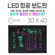 LED 형광 보드판 네온보드 블랙보드 30x40cm