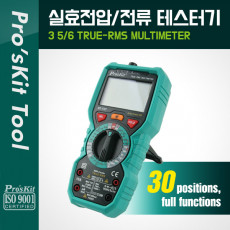 실효전압 전류 테스터기 측정 공구 케이블 NCV LED LCD 디스플레이 디지털 디지털 LCD 디스플레이