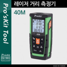 레이저 거리 측정기 40M 거리 면적 부피 피타고라스 측정 공구 테스터기 디지털 LCD 디스플레이