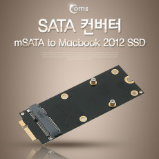 mSATA 변환 컨버터 A사 노트북 2012 A1425 A1398 SSD to mSATA