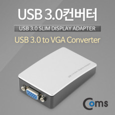 USB 3.0 컨버터 VGA용 AN3440 2048 1152 dispkaylink 칩 사용 D-SUB RGB