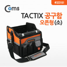 공구함 오픈형 소 공구가방 TACTIX