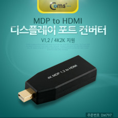 특가 미니 디스플레이포트 to HDMI 변환젠더 컨버터 4K 30Hz UHD Mini DP M to HDMI FDisplayPort