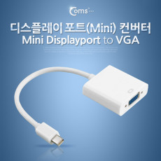 미니 디스플레이포트 to VGA 변환 컨버터 Mini DP M to VGA F DisplayPort