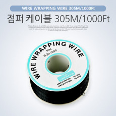 점프선 점프와이어 점퍼 케이블 305M 1000Ft Black 납땜