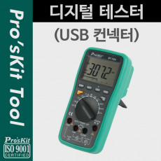 디지털 테스터기 USB 테스트 측정 공구 LCD 디스플레이 LED 다이오드 AC DC 전류 전압