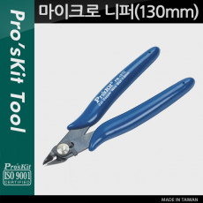 마이크로 니퍼 130mm 펜치