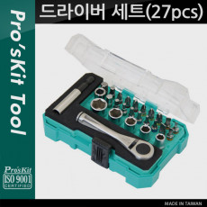 드라이버 소켓 렌치 세트 27pcs 육각 너트 복스 헥스 Hex 간편 수리 공구 키트 기계 분해 조립 교환식 교체식