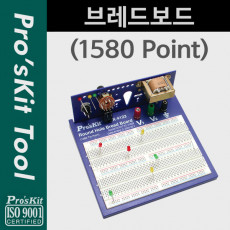 브레드보드 1580 Point 전자회로 조립 모듈 빵판
