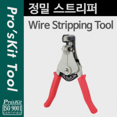 정밀 스트리퍼 와이어 피복 제거 절단