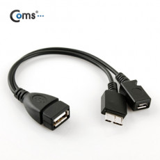 OTG 젠더 케이블 A F Micro 3.0 B M Micro 5P USB 마이크로