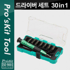정밀 드라이버 세트 30pcs 스크류 드라이버 생활공구 공구툴 휴대용 케이스 수리 키트