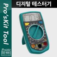 디지털 테스터기 AC DC 전류 전압 저항 온도 테스트 측정 공구 LCD 디스플레이